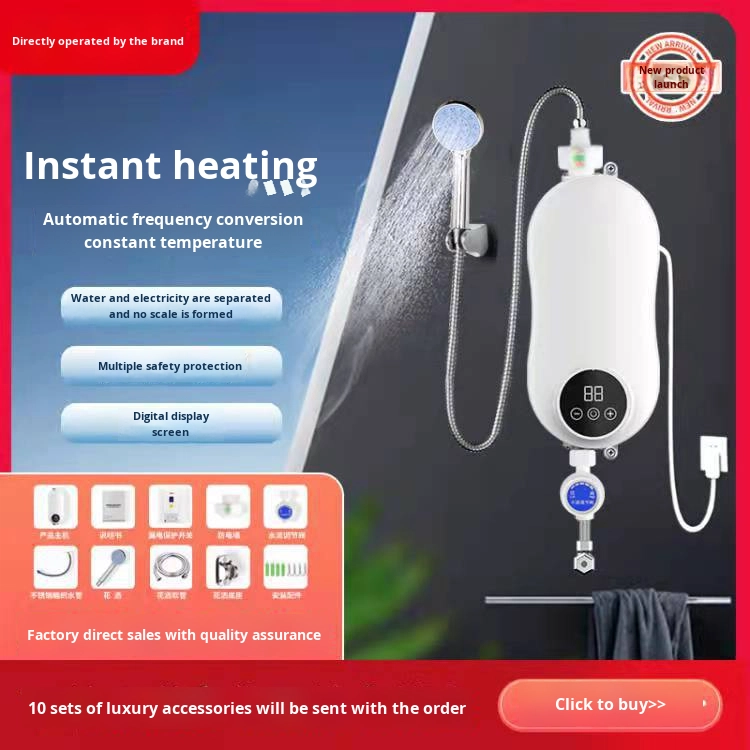 Small Instant Electric Water Heater for Home Use New Constant Temperature Quick Heating Model for Kitchen Bathing Showering