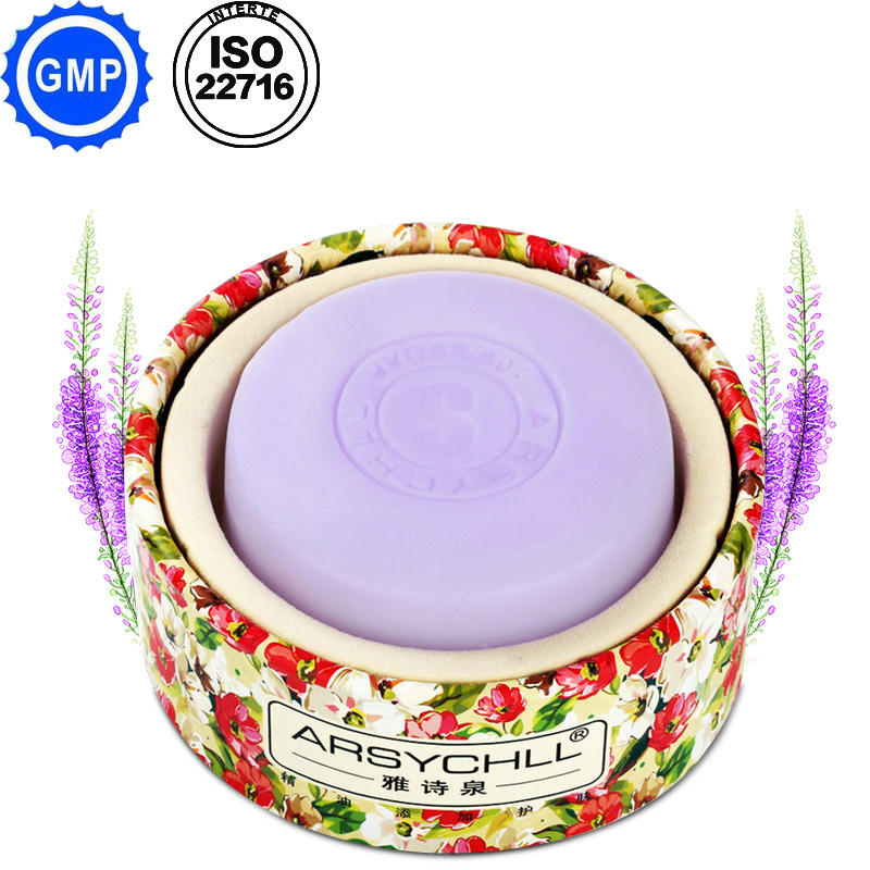 Мыло с глутатионом (250г) Gluta Comprime