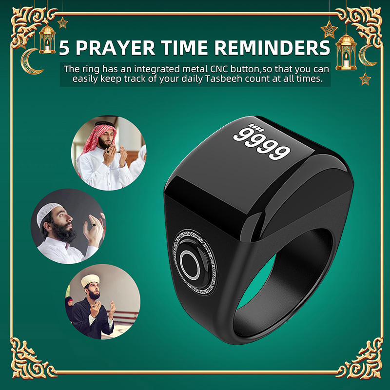 Цифровое кольцо «Zikr Ring» (Islamic Gift)