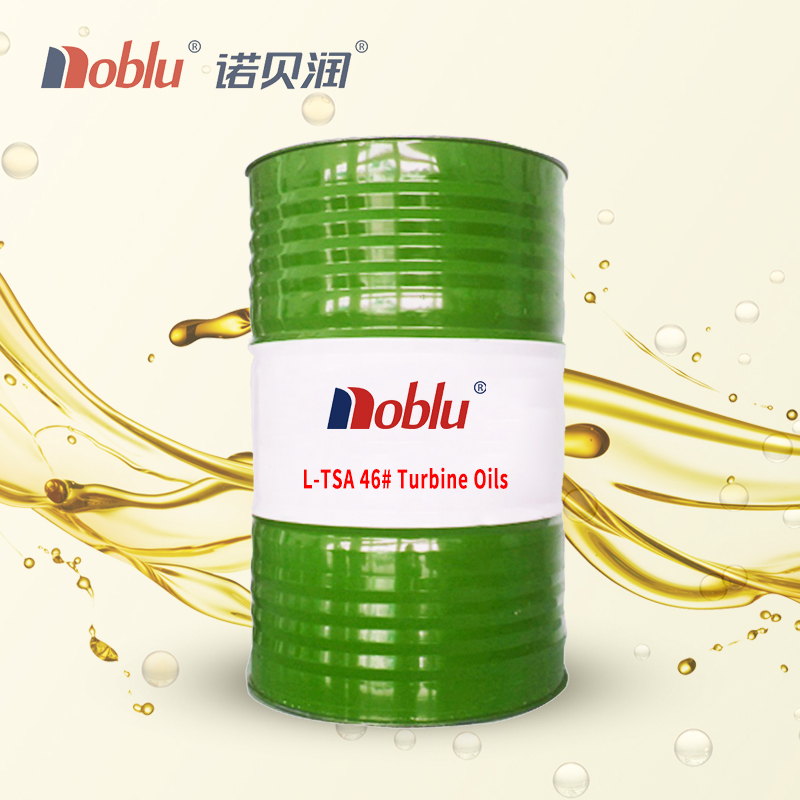 Premium Anti-Rust L-TSA 32 46 68 100 Turbine Oil for Industrial and Marine Power Generation Systems