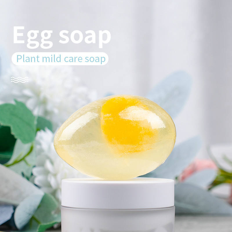 Парфюмерное мыло COCOAIMEE (248г)
