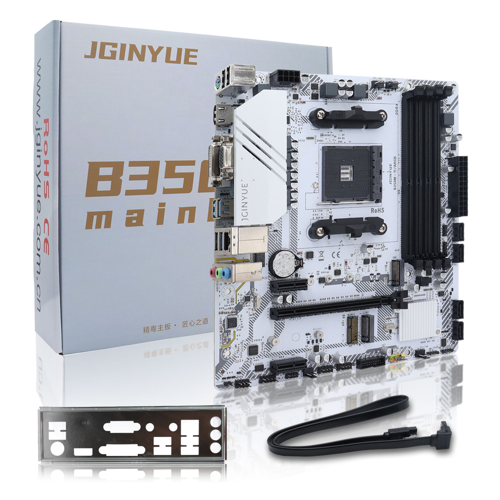 JGINYUE B350M-TI B350I-PLUS B350M PLUS ARGB B450M B450I B550I B550M M-ATX ITX Motherboard for Ryzen AM4 DDR4 for Computer ARGB
