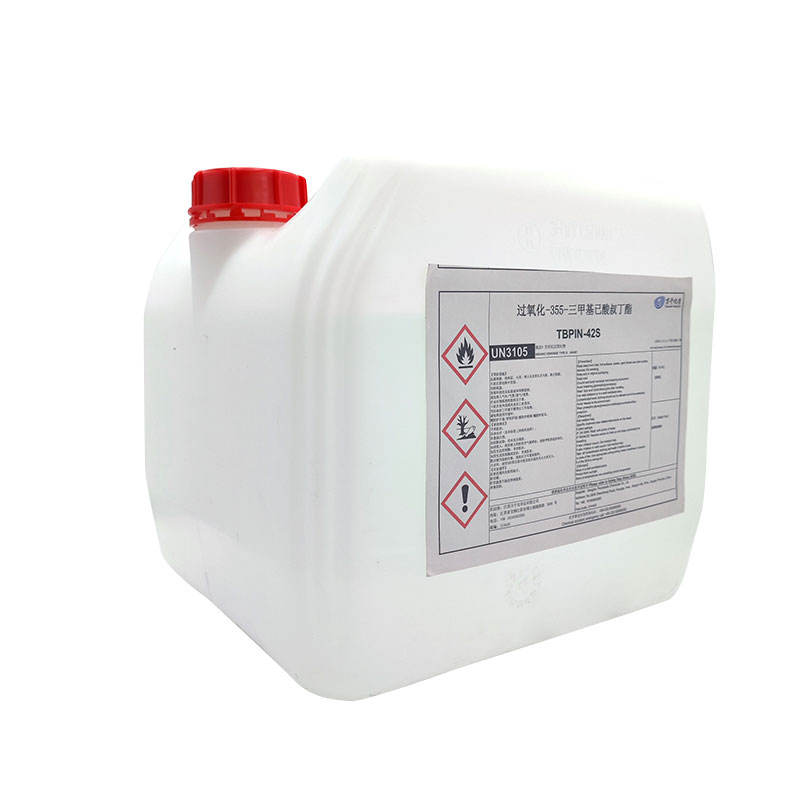 Отвердитель Nouryon Trigonox 42S