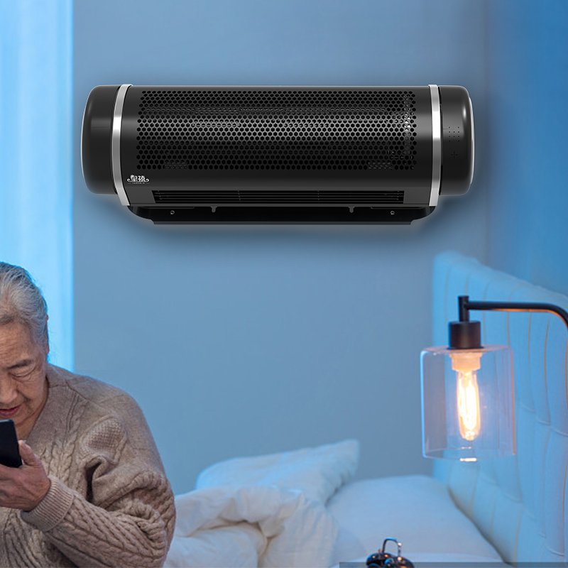 2024 Wall-mounted Fan Smart New Design Voice and Remote  Purification Household Bladeless Cooling Fan