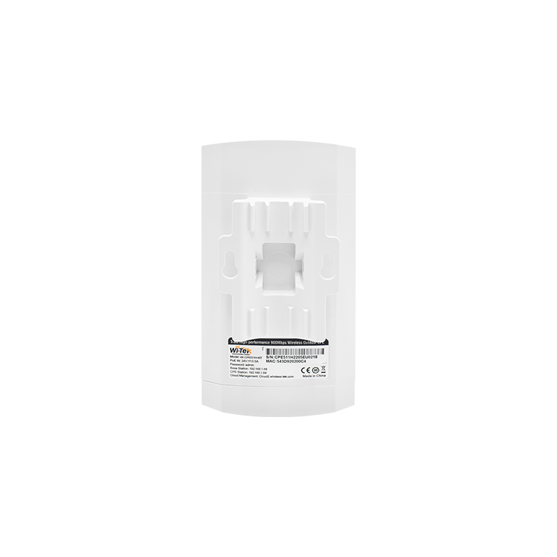 Wi-Tek WI-CPE511H-KIT Устройство беспроводной передачи данных до 3 км (комплект из 2 точек)