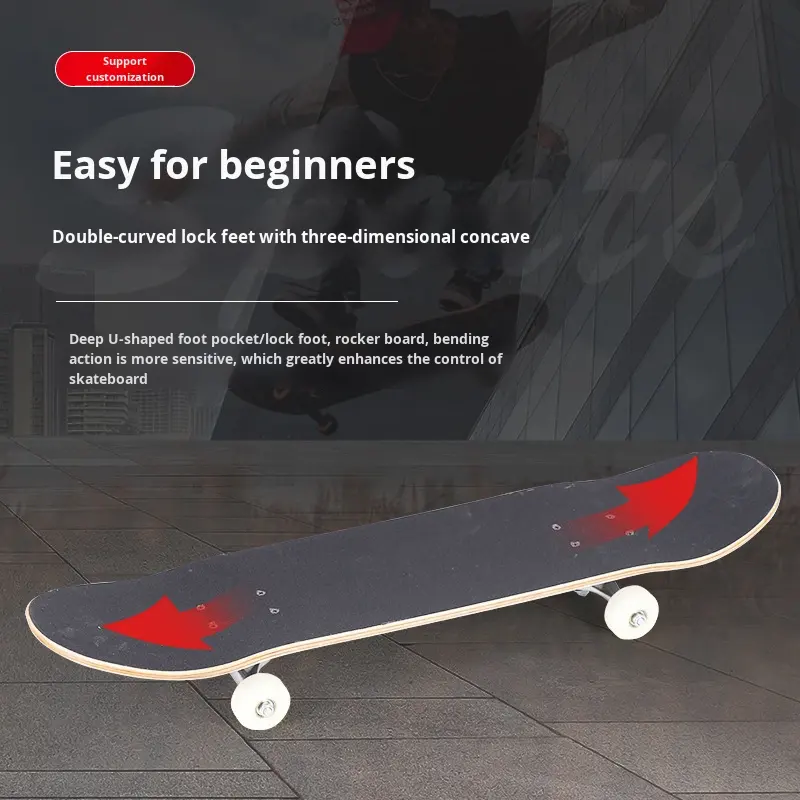 Детский четырехколесный скейтборд (Maple Beginner)