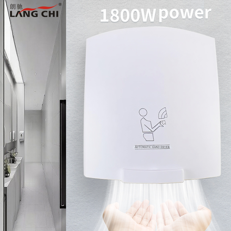 Automatic Sensor Hand Dryer High Speed Air Hand Drying Machine Bathroom Toilet Washroom Hand Dryer Best Selling