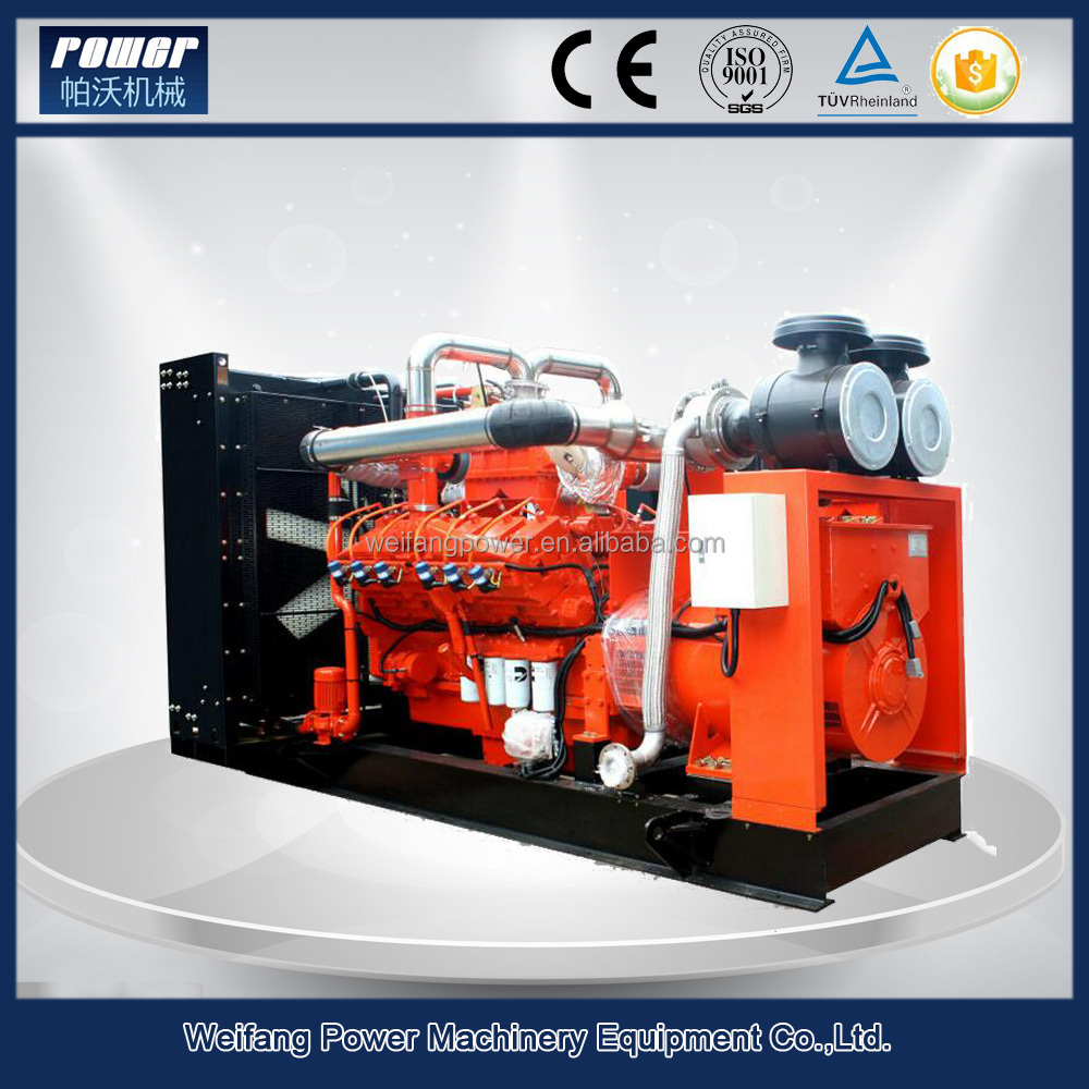 200kW Natural Gas/Biogas/LPG/Syngas/Oil Gas/Coal Mine Gas Generator