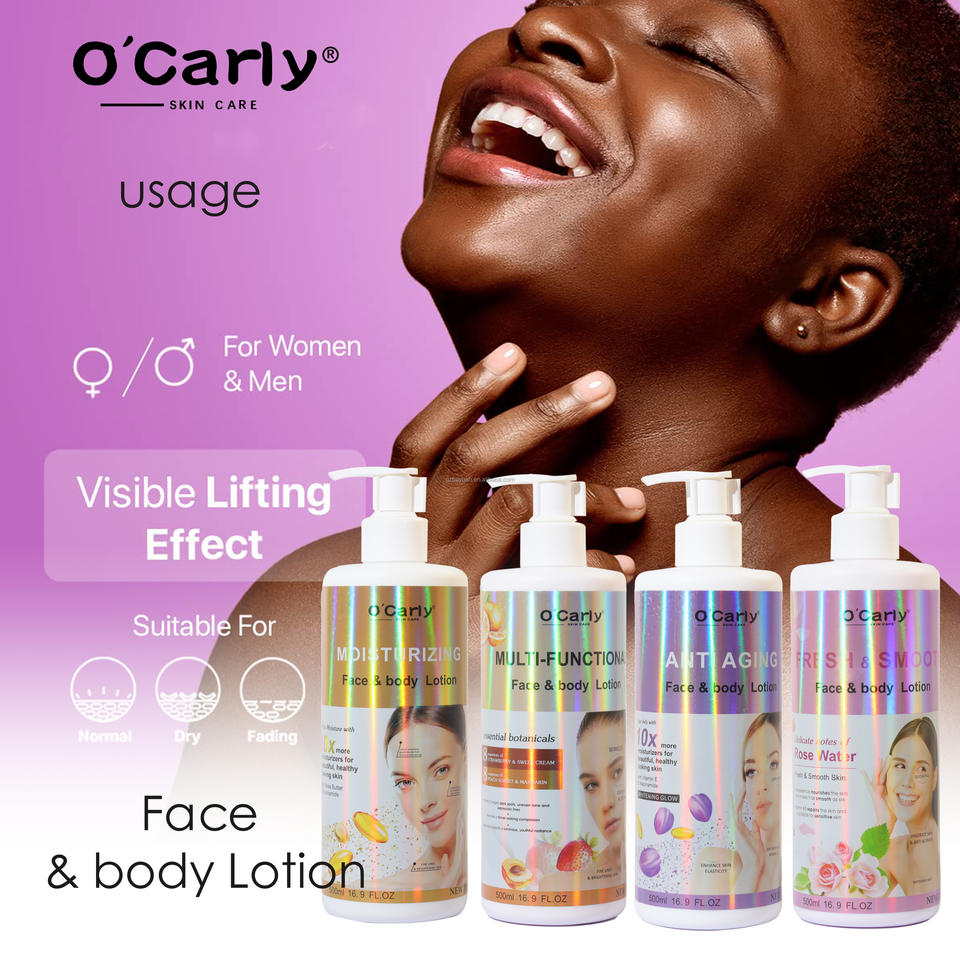 Органическая косметика O-carly