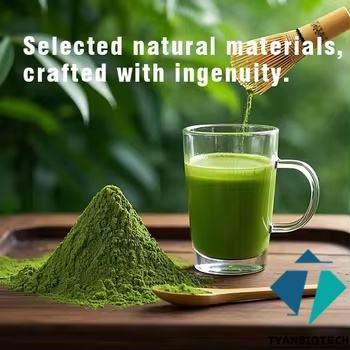 Матча с логотипом (Personalized LOGO Matcha)