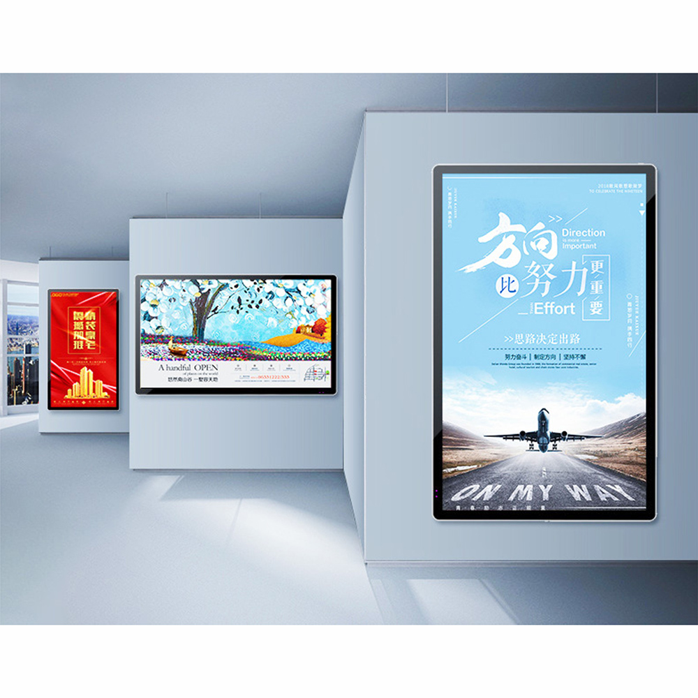 21.5-inch Shop Window Wall Mount Digital Signage | High Brightness | 4K | Animation | Brand Promotion Shopping Mall Retail Store