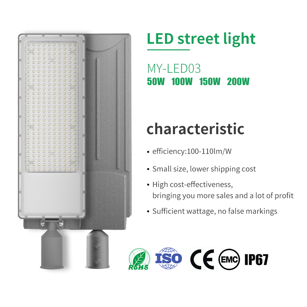 High Power Street Lights Outdoor IP65 Waterproof Aluminum StreetLights 50w 100w 150w 200w LED Street Lighting