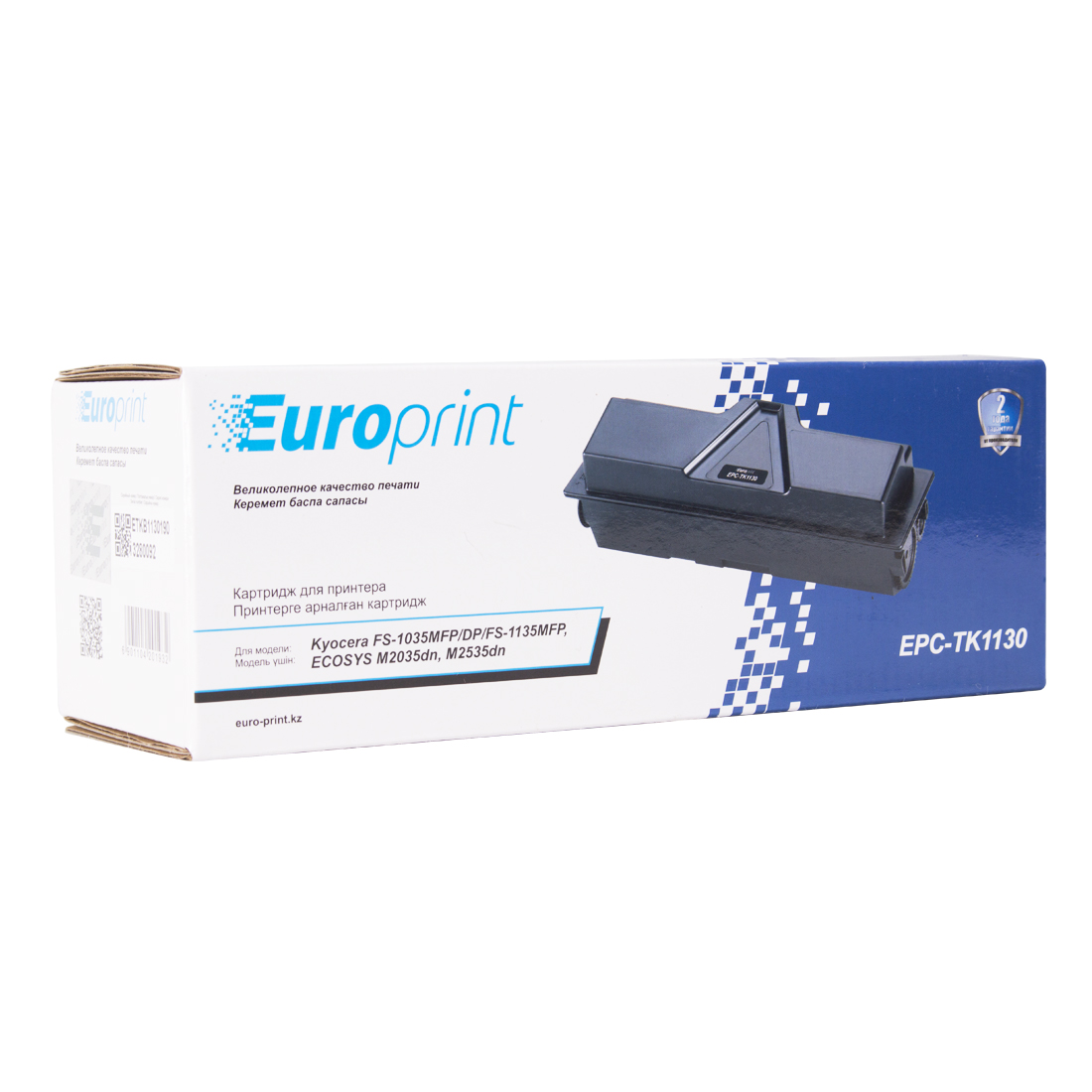 Тонер-картридж Europrint EPC-TK1130 для принтеров Kyocera