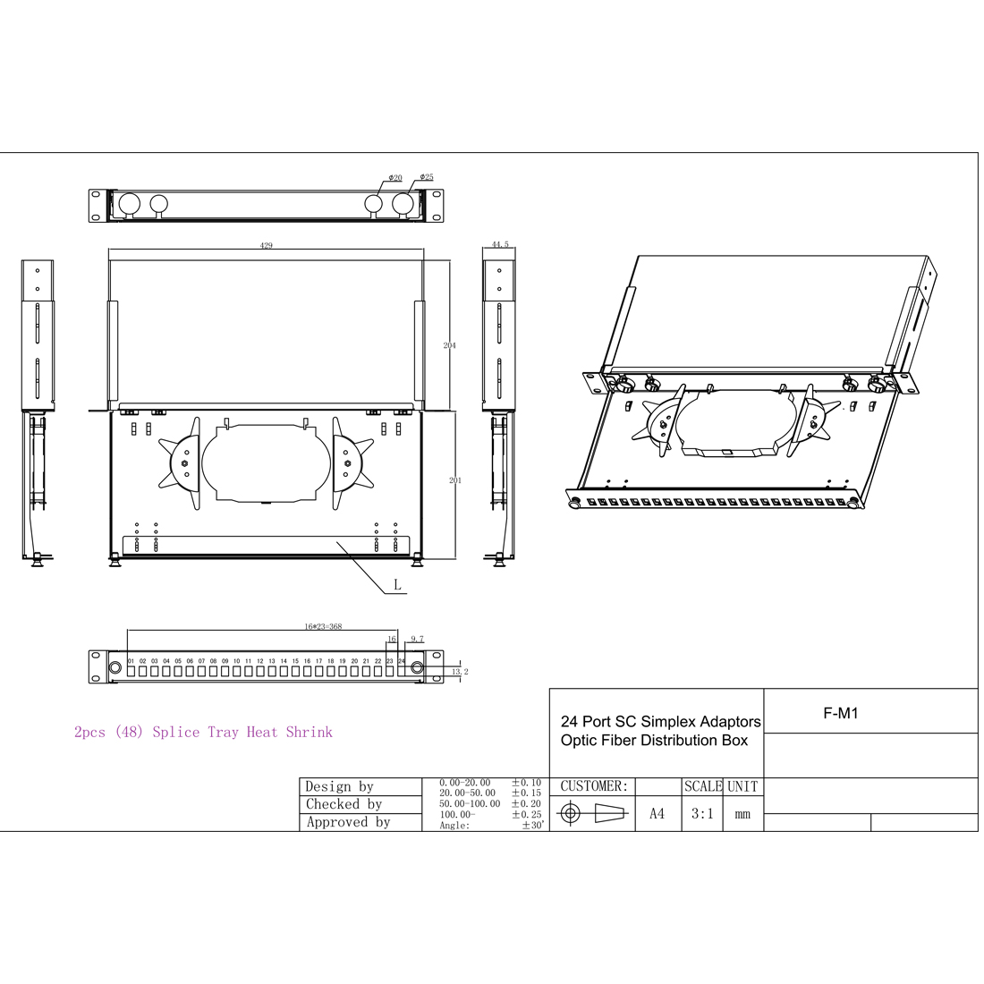 Оптический кросс, SHIP, F-M1, 19" (1U), 24 Порта SC, Simplex, LC Duplex, Без адаптеров, Чёрный