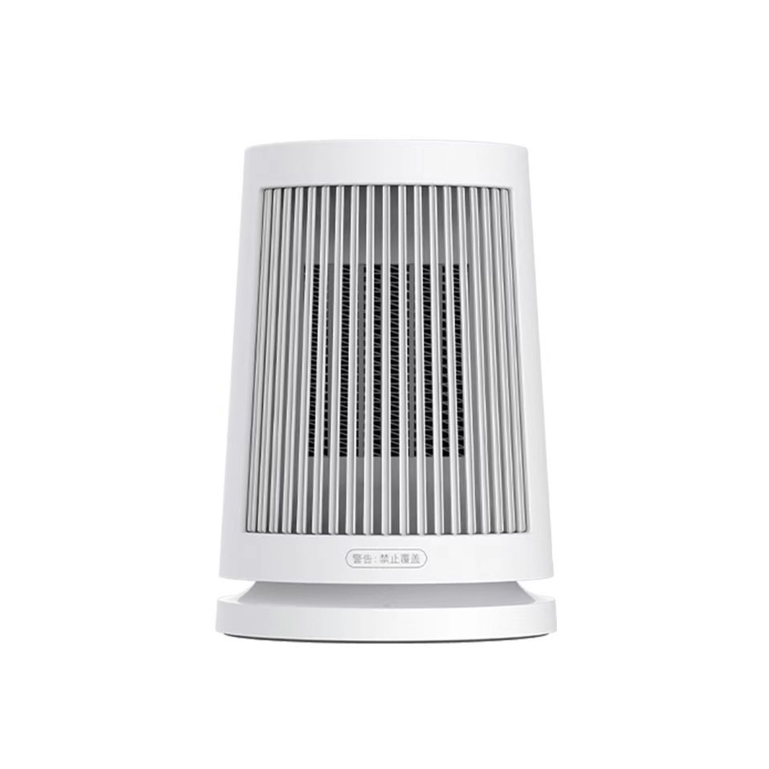 Настольды жылыту құрылғысы Xiaomi Desktop Heater ZMNFJ01YMEU BHR8940EU