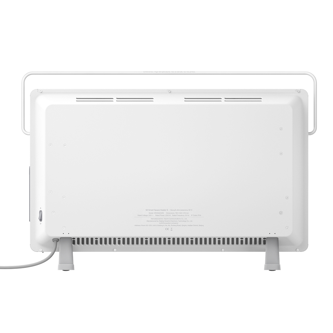 Обогреватель конвекторный Xiaomi Smart Space Heater S KRDNQ03ZM/BHR4037GL