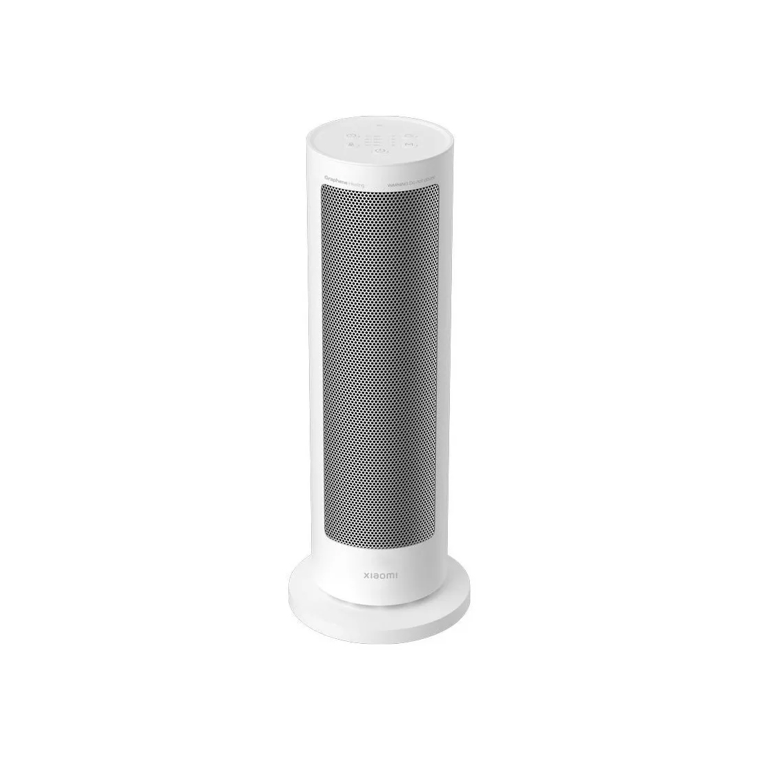 Ақылды жылыту құрылғысы Xiaomi Smart Graphene Heater / LSNFJ04ZMEU / BHR084SEU