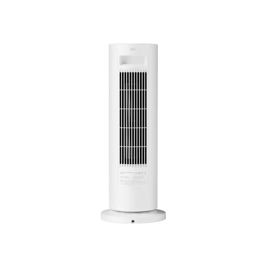 Ақылды жылыту құрылғысы Xiaomi Smart Graphene Heater / LSNFJ04ZMEU / BHR084SEU