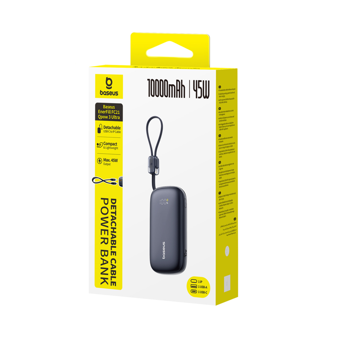Портативный внешний аккумулятор, Baseus, EnerFill FC21 Qpow 3 Ultra (E0027Q00), 10000 мА·ч, 45 Вт, USB-C, USB-A, Lightning, Встроенный съёмный кабель, PD, QC, SCP, UFCS, Цифровой дисплей, Чёрный