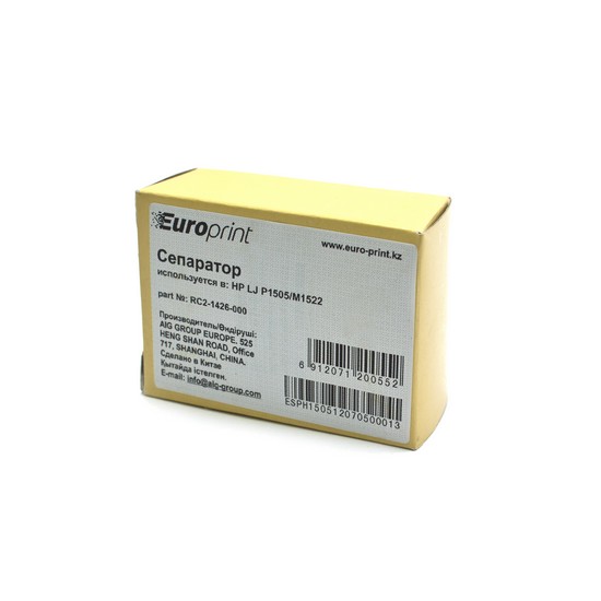 Europrint RC2-1426-000 сепараторы HP LJ P1505/M1522/M1536/P1566/M1120 үшін