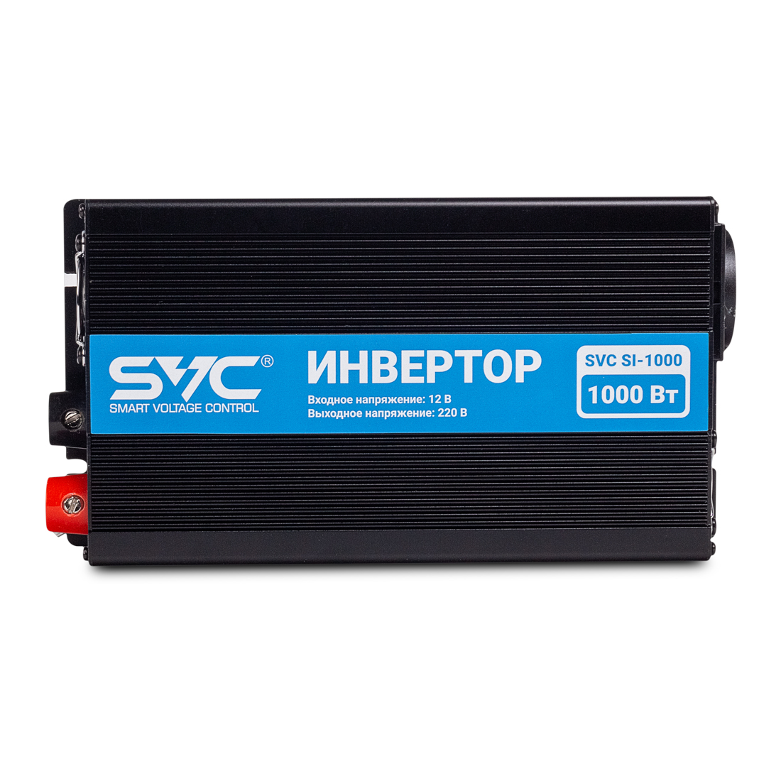 Инвертор, SVC, SI-1000, Мощность 1000ВА/1000Вт, Вход 12В/Выход 210-240В, 1 вых.: Shuko CEE7, USB-порт 2А, Защита от перегрева, перегрузки, короткого замыкания, Чёрный