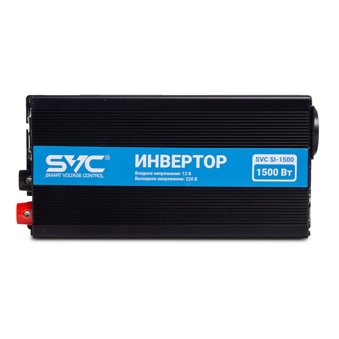 Инвертор, SVC, SI-1500, Мощность 1500ВА/1500Вт, Вход 12В/Выход 210-240В, 1 вых.: Shuko CEE7, USB-порт 2А, Экран, Защита от перегрева, перегрузки, короткого замыкания, Чёрный