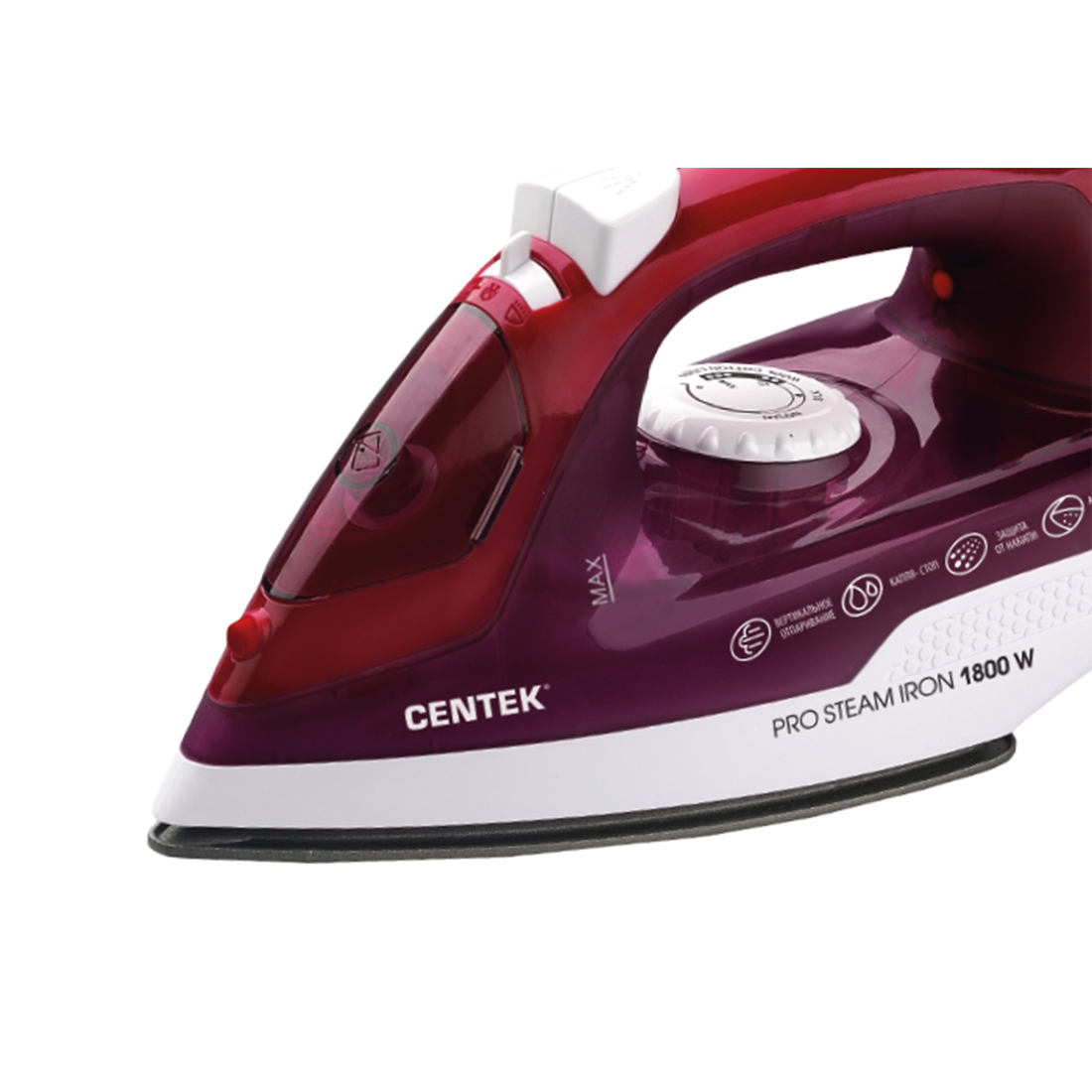 Утюг, Centek, CT-2347, 1800Вт, Антипригар. подошва, Паровой удар, Самоочистка, 200мл, фиолетовый