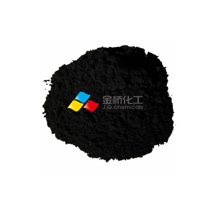 CI 77499: Пищевые красители и пигменты