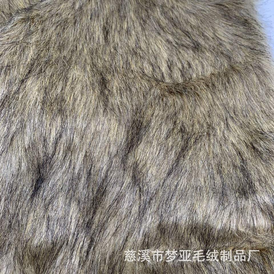Плюшевый мех PV Fabric (Super Soft)