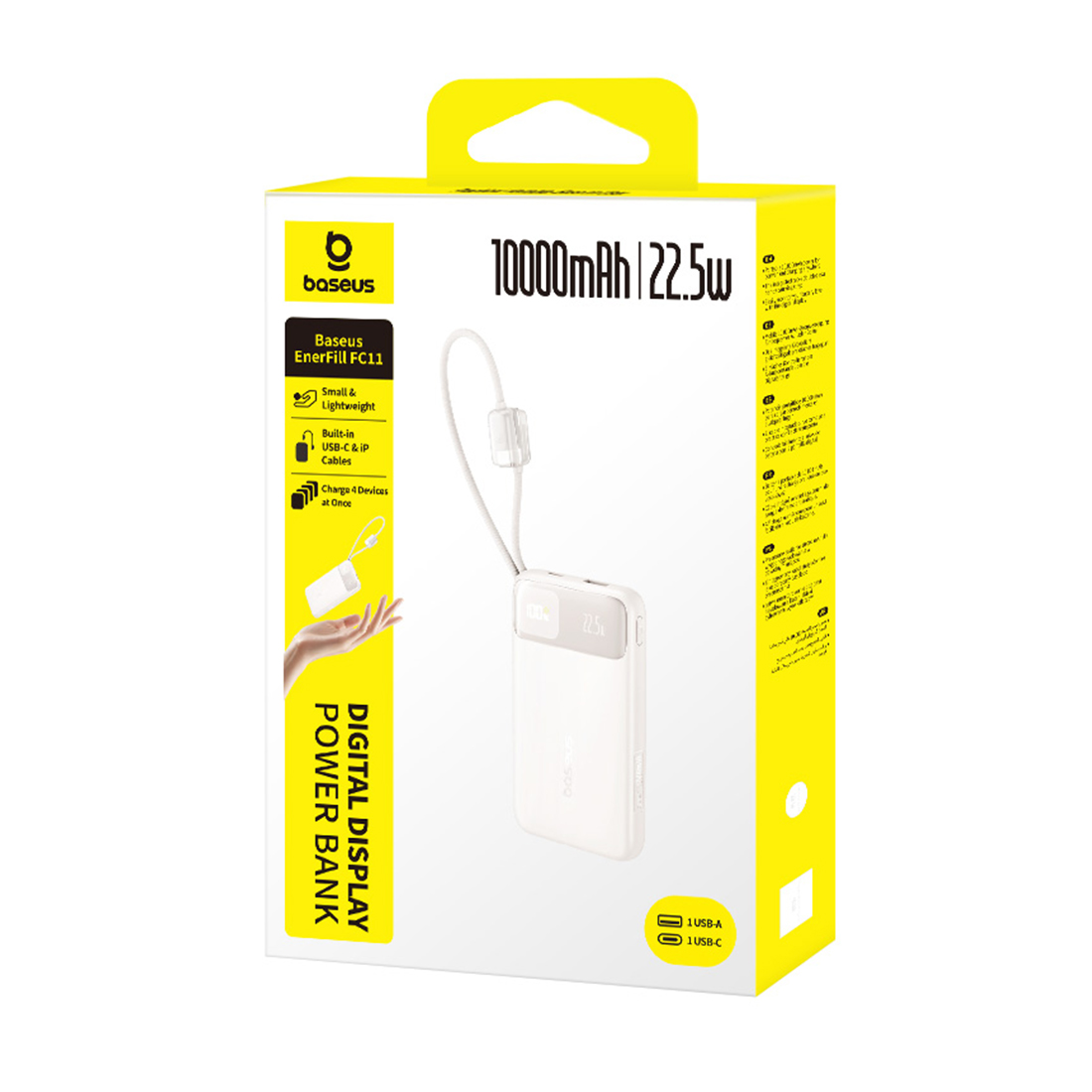 Портативный внешний аккумулятор, Baseus, EnerFill FC11 (E0027R05), 10000mAh, 22.5W, Бежевый