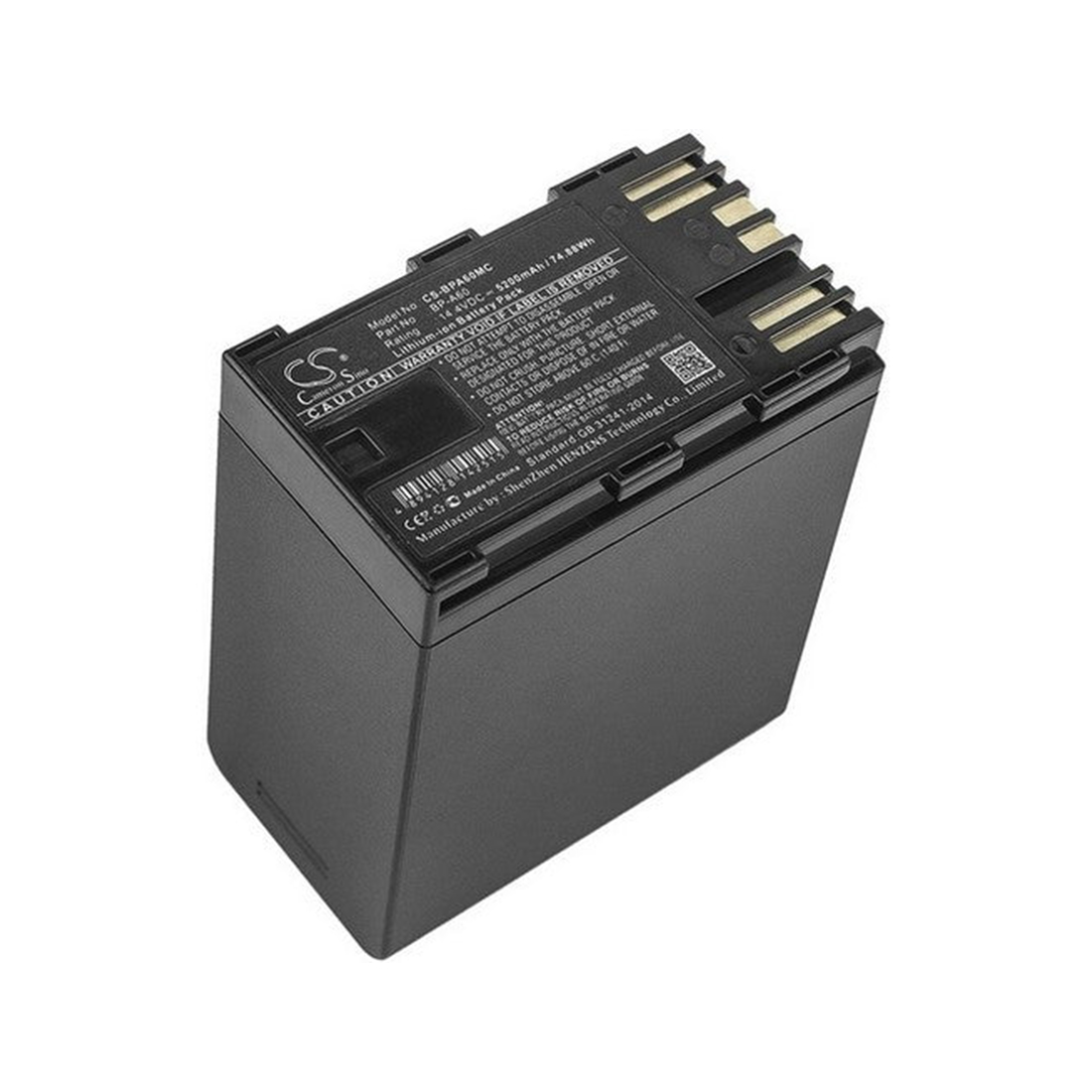 Аккумулятор, Canon, BATTERY BP-A60 (OTH), 0870C002AA,