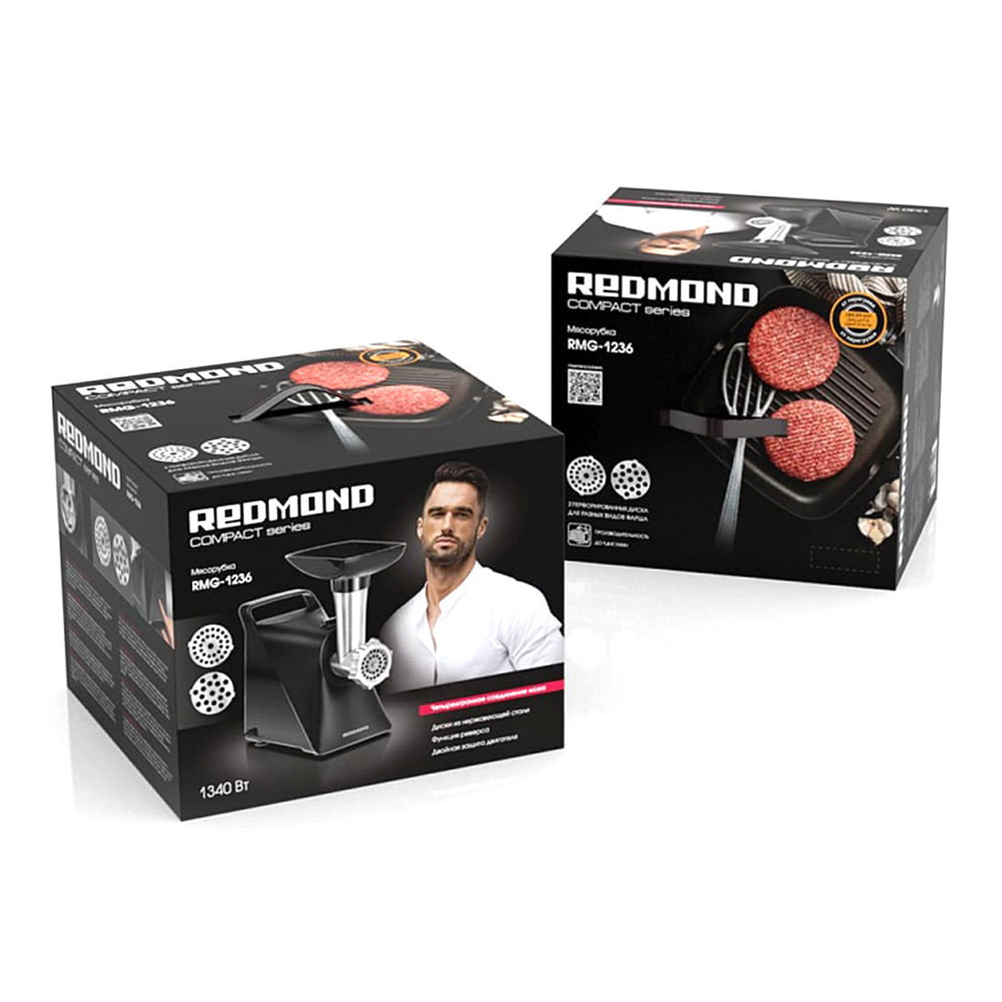 Мясорубка, Redmond, RMG-1236, 1340 Вт, Производительность 1,6 кг/мин, Количество дисков для фарша 2, Диаметр отверстий диска 5 мм/7 мм, Черный