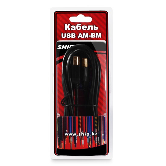 Интерфейсный кабель, SHIP, SH7013-5B, A-B, Hi-Speed USB 2.0, 30В, Чёрный, Блистер, Контакты с золотым напылением, 5 м.