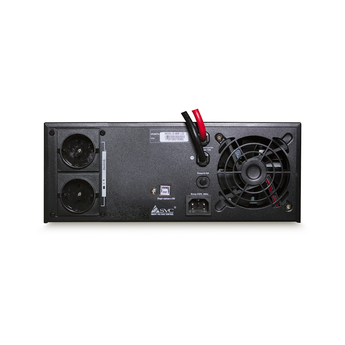 Инвертор, SVC, DI-800-F-LCD, Мощность 800ВА/640Вт, Вход 12В и/или 220В, Выход 220В (Чистая синусоида на выходе), Диапазон работы AVR: 145-270В, USB-порт, Функция заряда батарей 15A, Чёрный