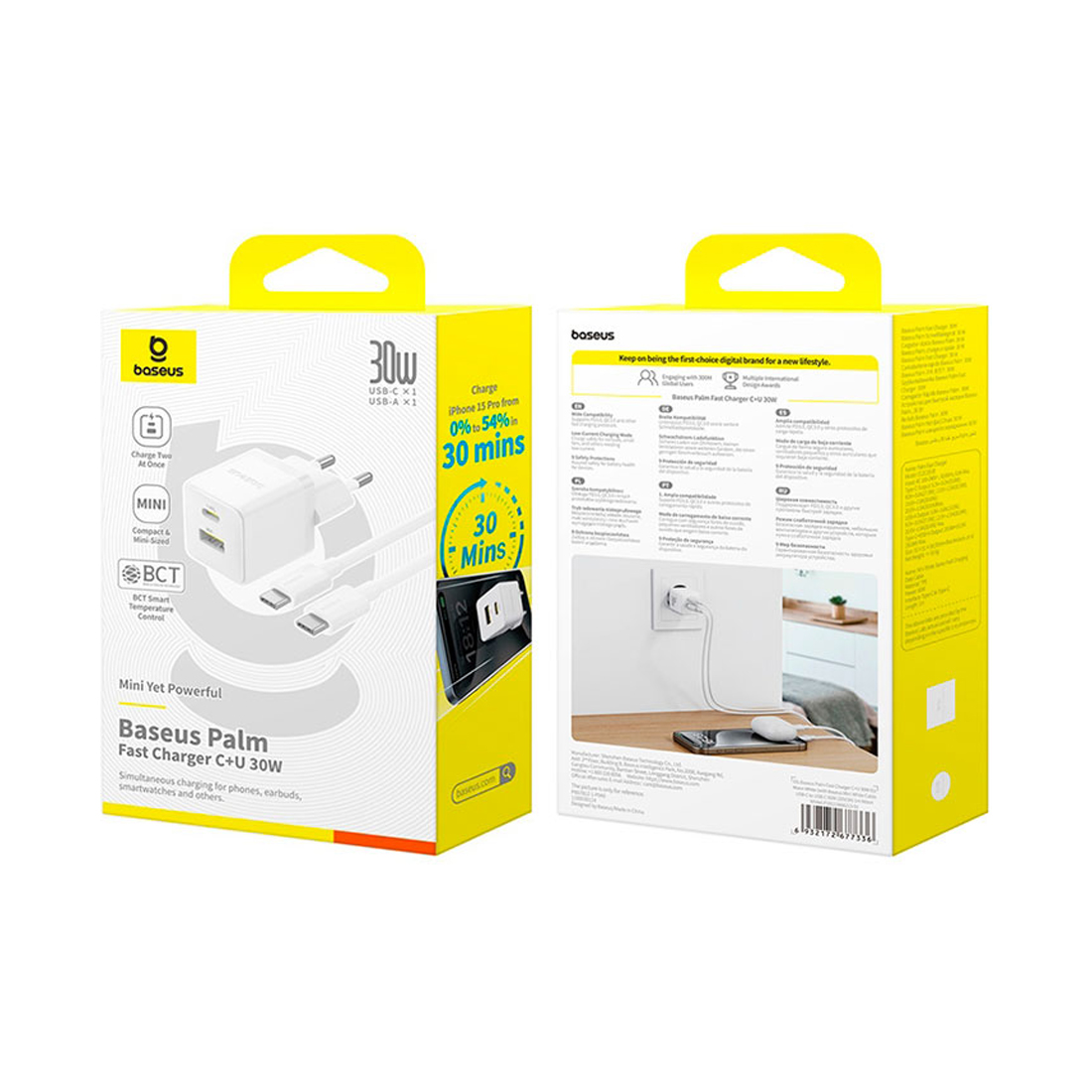 Адаптер питания, Baseus, Palm (P1011160A213-01), C+U, 30W, ( в комлпекте кабель Type-c), Белый