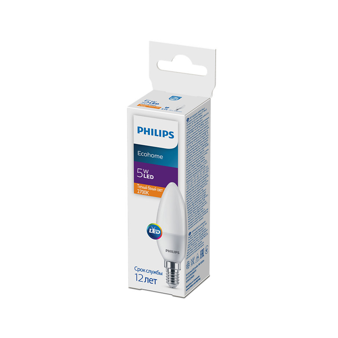 Лампа, Philips, LED Candle 5W-500lm-E14-827B35NDFR, Ecohome, Мощность 5Вт, Световой поток 500Лм, Цоколь E14, Индекс цветопередачи 80CRI, Температура 2700К, Форма лампы B35, Матовая колба, Тёплый