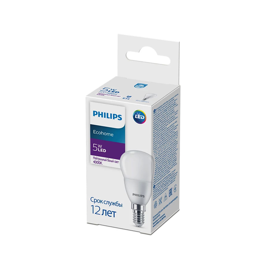 Лампа, Philips, LED Lustre 5W-500lm-E14-840P45NDFR, Ecohome, Мощность 5Вт, Световой поток 500Лм, Цоколь E14, Индекс цветопередачи 80CRI, Температура 4000К, Форма лампы P45, Матовая колба, Нейтральный