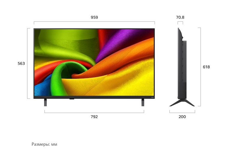 43-дюймовый Smart TV LG NANO 4K UHD AI NU85 - 43NU850B6LA