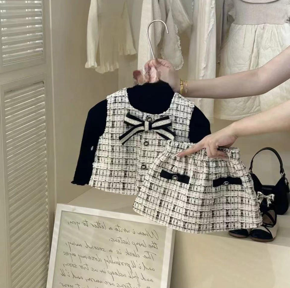Костюм Elegant Princess (Boutique Suit)