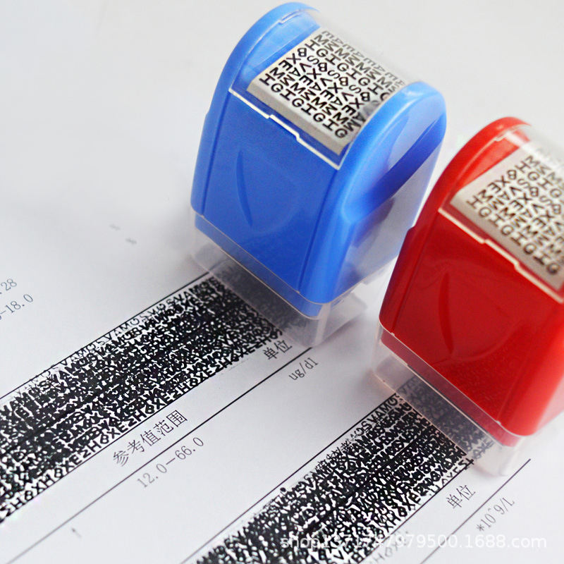 Непрерывно изменяющийся код конфиденциальную печать самостоятельно покрывать краской конфиденциальности штамп защита от кражи личных данных роликовый штамп