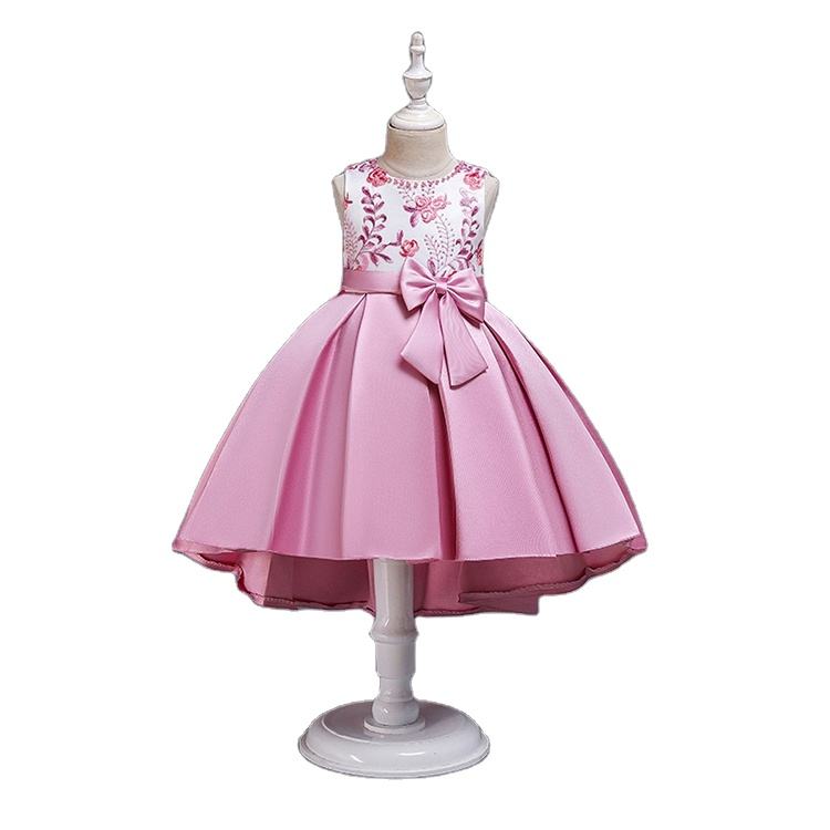 Платье Cake Kids (Girls Dresses)