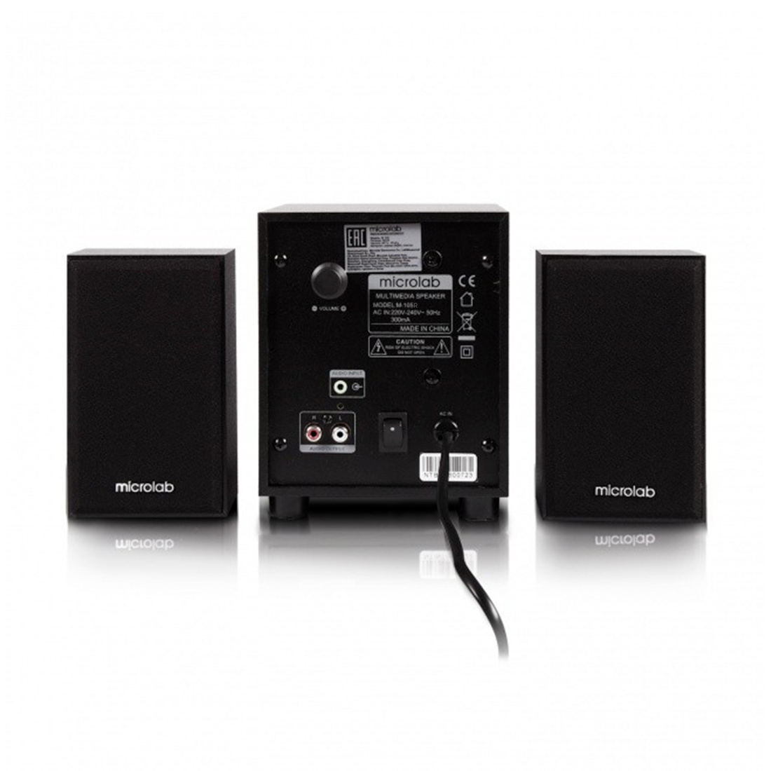 Акустическая система Microlab M-105R