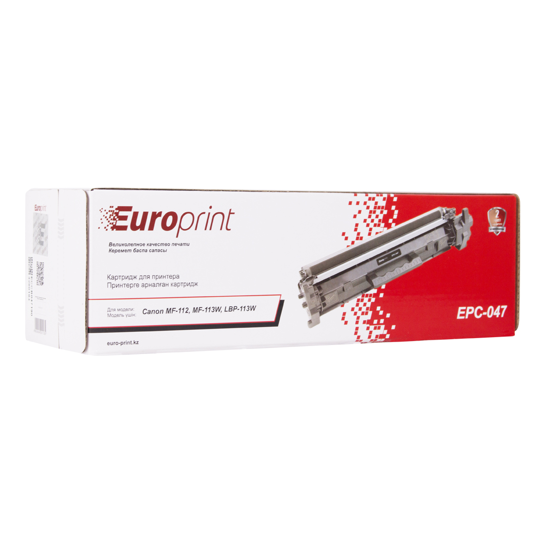 Картридж Europrint EPC-047 для принтеров Canon MF-112/MF-113W/LBP-112/LBP-113W