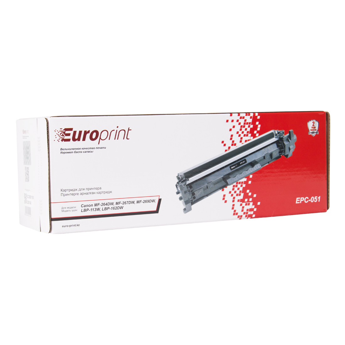 Europrint EPC-051 картриджі Canon принтерлеріне