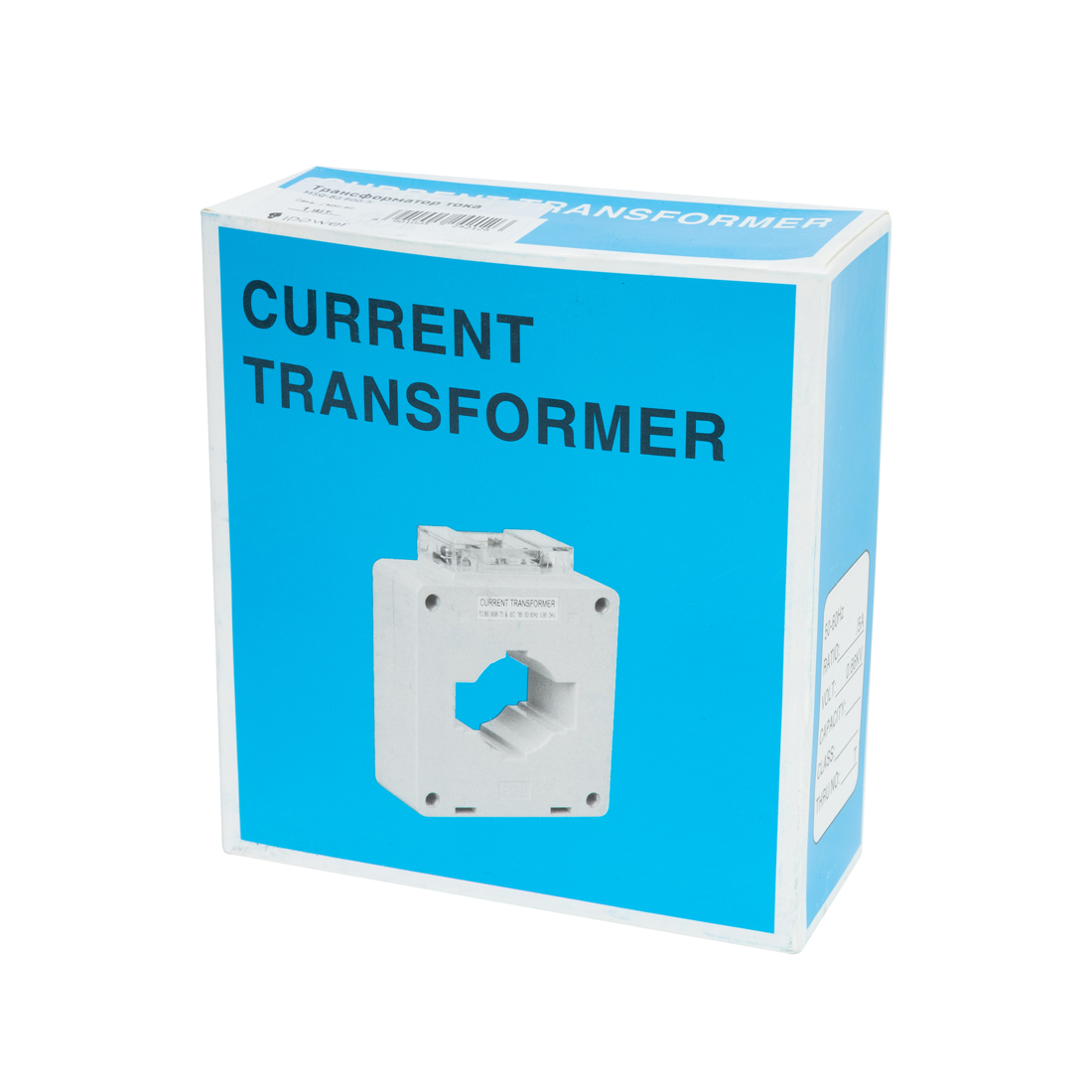Трансформатор тока, iPower, MSQ-60 600/5