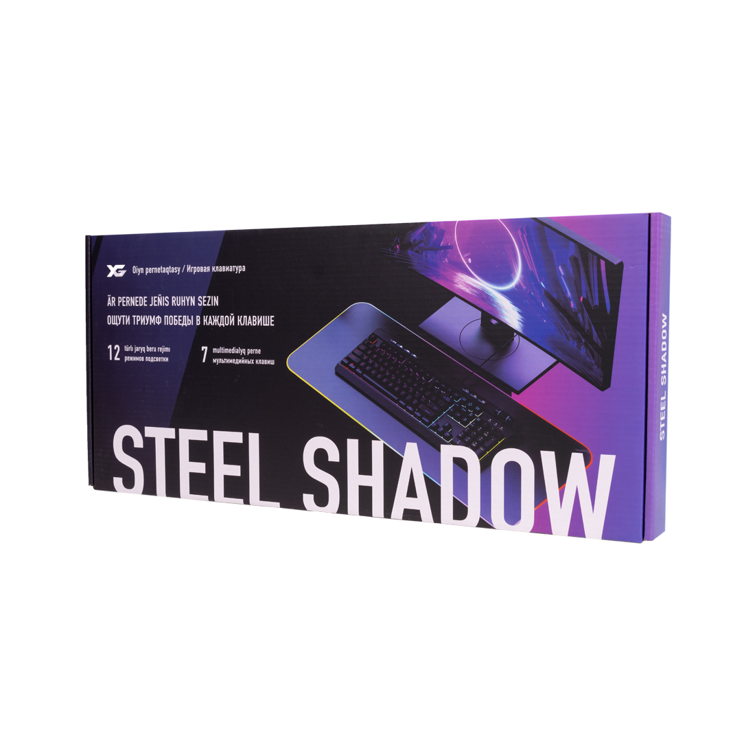 Клавиатура, XG, Steel Shadow, Игровая, USB, Кол-во стандартных клавиш 104, RGB, Длина кабеля 1,5 метра, Анг/Рус, Чёрный