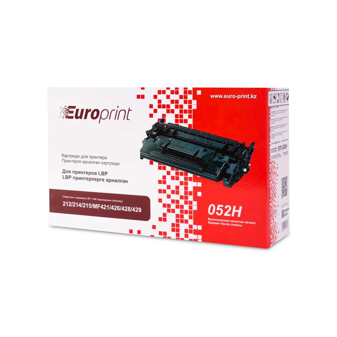 Картридж Europrint EPC-052H для принтеров Canon LBP212/214/215/MF421/426/428/429