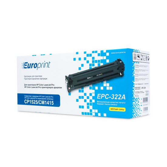 Картридж Europrint EPC-CE322A Жёлтый для принтеров HP Color LaserJet Pro CP1525/CM1415