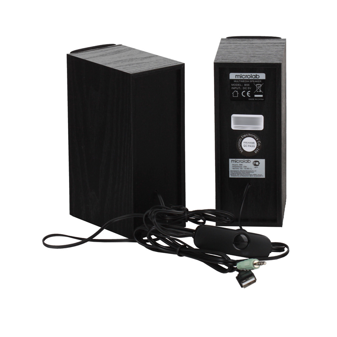 Колонки Microlab B56(USB) 2.0