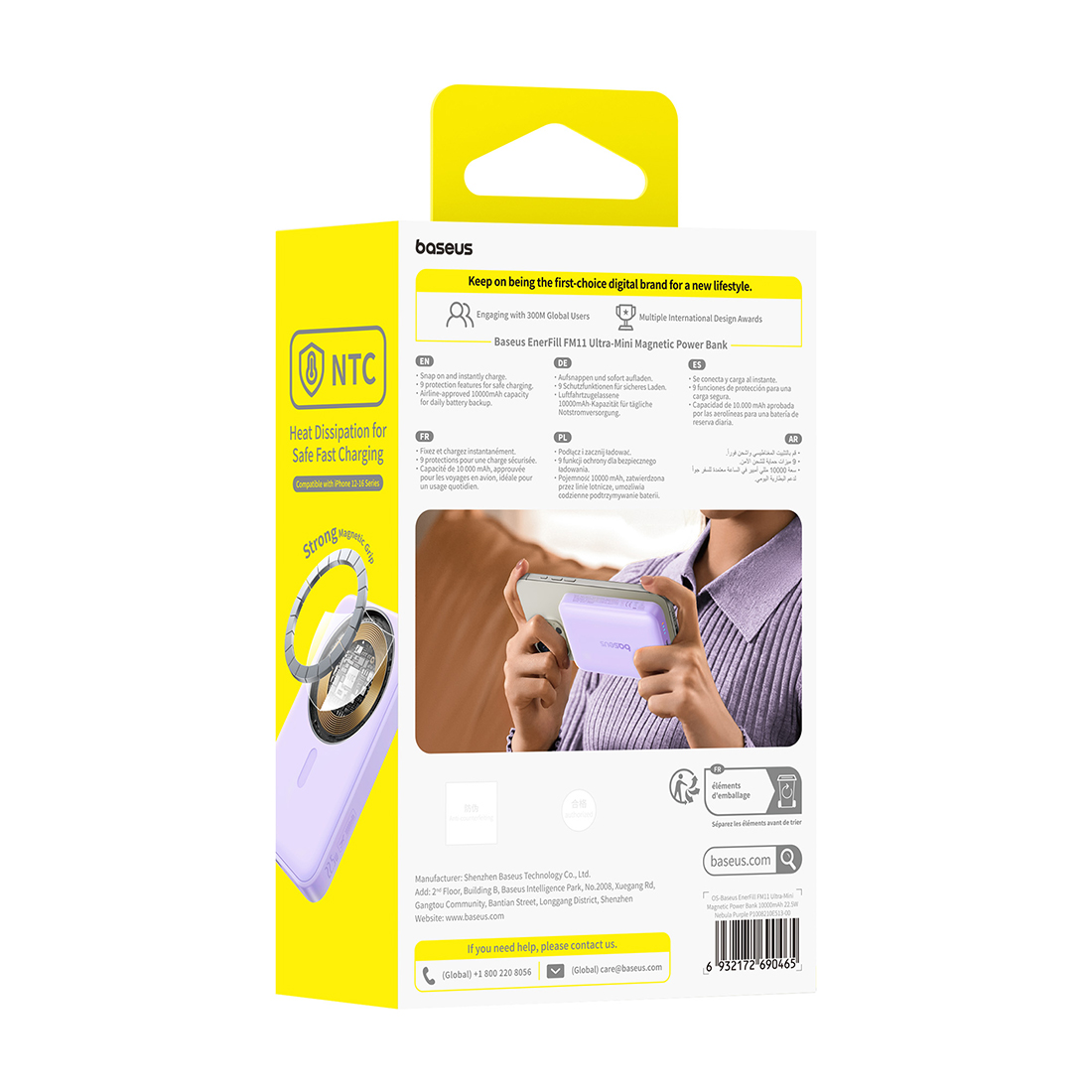 Портативный внешний аккумулятор, Baseus, EnerFill FM11 Ultra-Mini (P1008210E513-00), 10000mAh, 22.5W, Фиолетовый